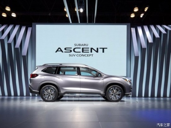 斯巴鲁 Ascent 2017款 Concept