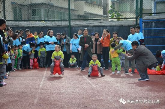 思南实验幼儿园举行冬季亲子运动会