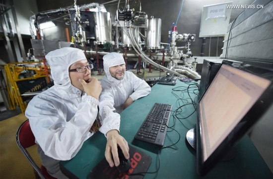 CHINA-SCIENCE-DARK MATTER-SIGNAL-DAMPE-DETECTION (CN)