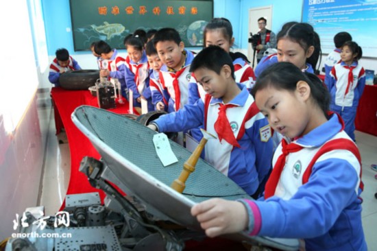 中国民航大学科普基地正式落户缘诚小学