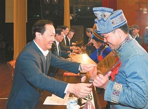 广西少数民族语文工作先进表彰大会在邕举行彭清华出席
