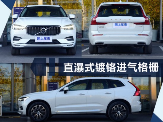 十二月将上市21款新车 SUV+纯电动车接近一半-图4