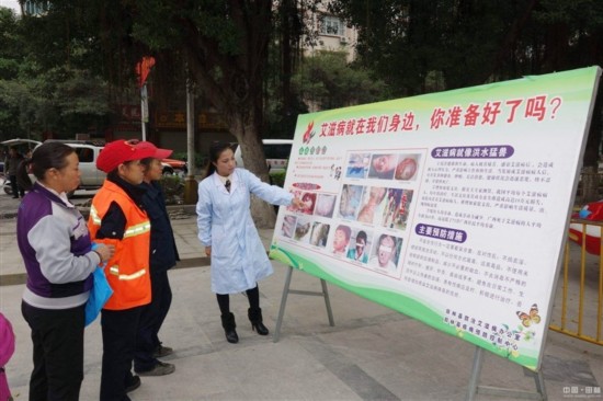 西藏74县(区)均可提供艾滋病检测服务
