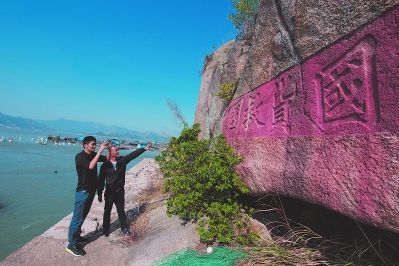 霞浦县北壁乡河山村多少人口_霞浦县盐田乡小学照片