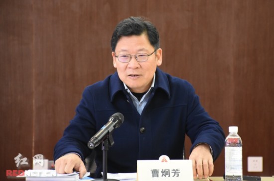 西安高科组织宣讲十九大精神