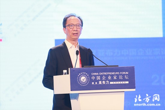 南丰集团董事长_董事长办公室图片(2)