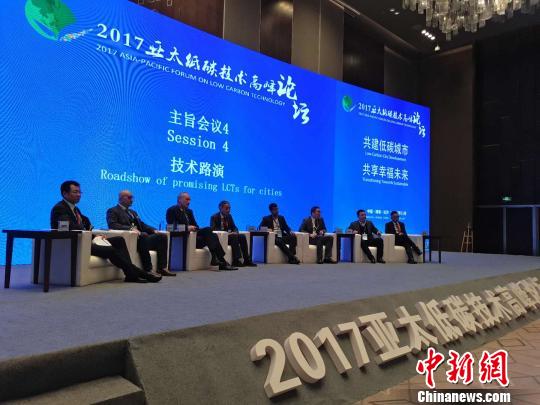 馬爾代夫環境與能源部部長：應對氣候變化國國有責