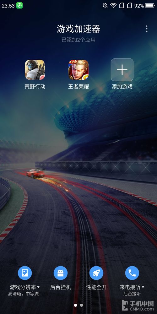 chrome访问谷歌学术 vpn 123