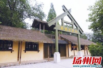 扬州龙虬庄遗址入选国家遗址公园立项名单