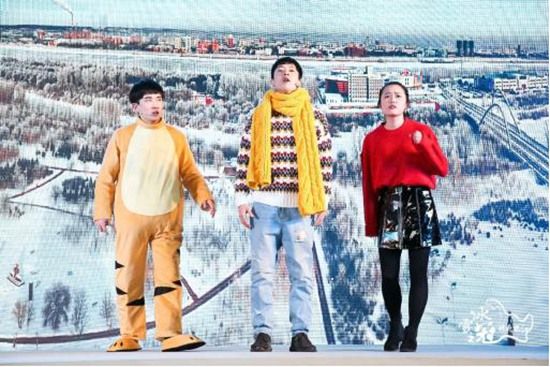 黑龙江推10大主题冬季旅游新品