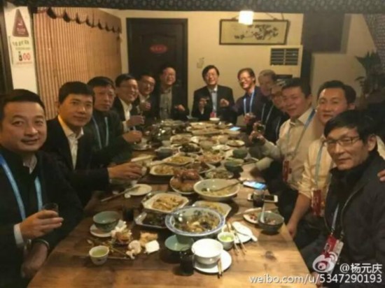 是由京东创始人刘强东和美团点评创始人王兴做东举办的"东兴会",饭局