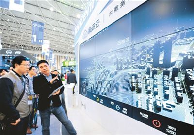 外企占中国gdp多少_中国企业债占GDP的119 违约概率或提高(3)