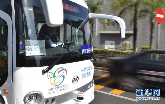 （科技）（2）“無人駕駛”時代臨近 智能駕駛公交系統深圳首發試運行