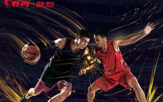 另眼看服装|乔丹从侵权案中爬出再谋上市 阿迪