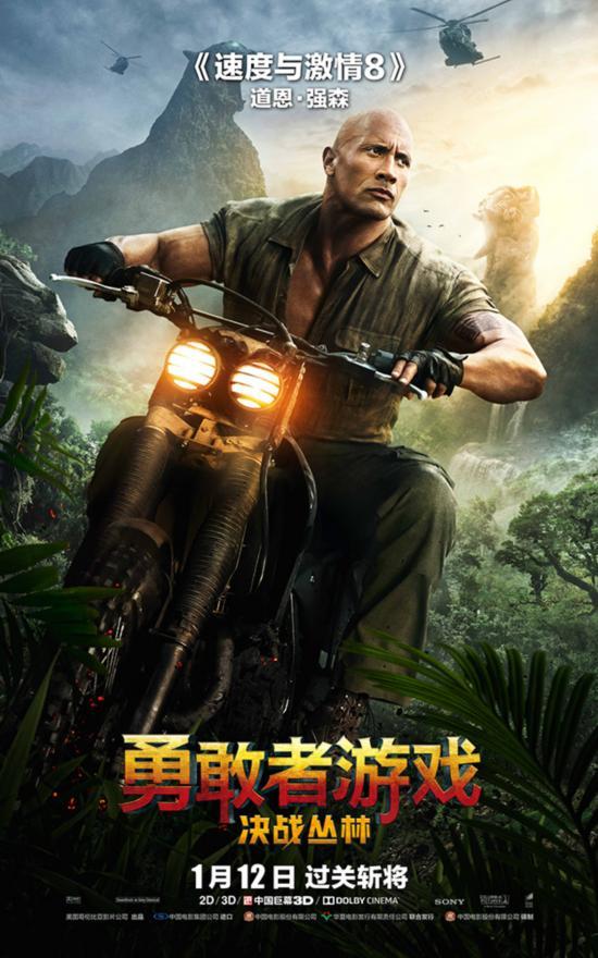 一个小人逃跑的游戏_解密游戏 随意优惠券