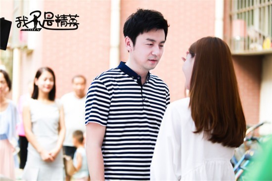 雷佳音《我不是精英》迎 新婚 变 老婆奴 金句频