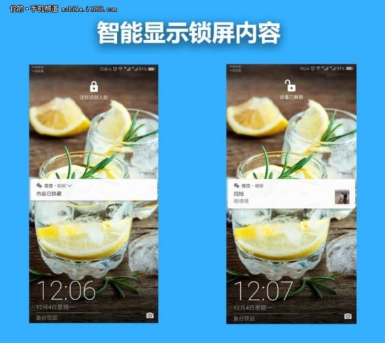 ҫV10⣺EMUI 8.0