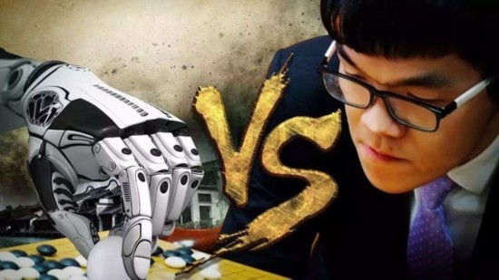 人工智能要被玩壞？2018 CES看AI前瞻 