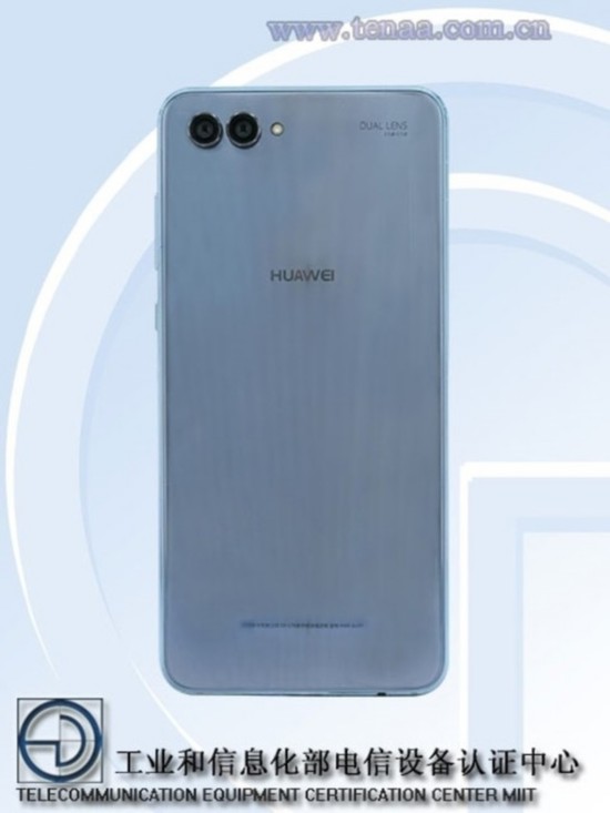 HUAWEI nova 2s或成為一代性價比神機 