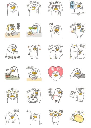 90后做表情赚50万揭秘斗图美女的生意经性生活图片背后表情图片