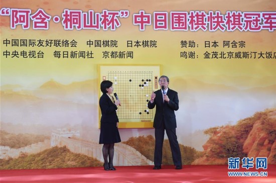 ����������3��Χ�塪����19������Χ�����ھ��Կ������޼���ʤ������̫