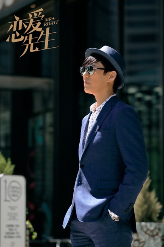 《恋爱先生》首部跨越三国追爱 靳东江疏影西