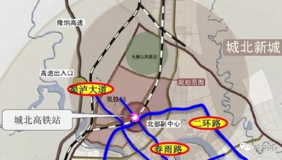 泸州高铁站设计图新鲜出炉 酒樽造型扯眼球