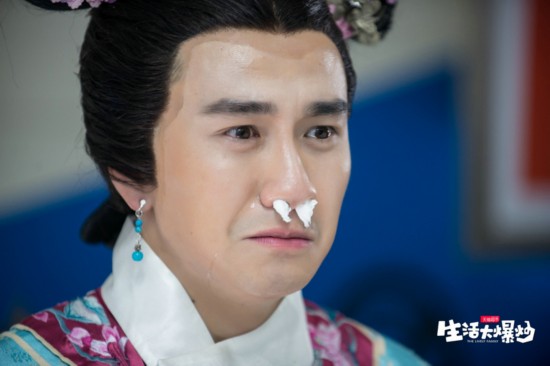 翟天临出演《生活大爆炒》欢笑来袭