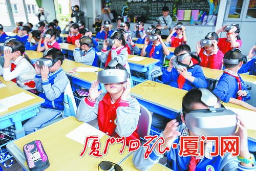 厦门市思明区抓内涵提质量 促进教育均衡发展