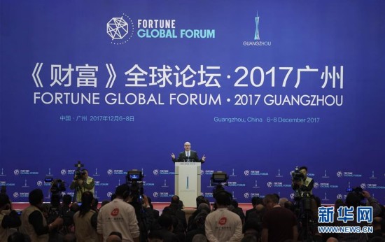 12位世界经济领袖的思想读_...理大师面对面 12位世界经济领袖的思想读本