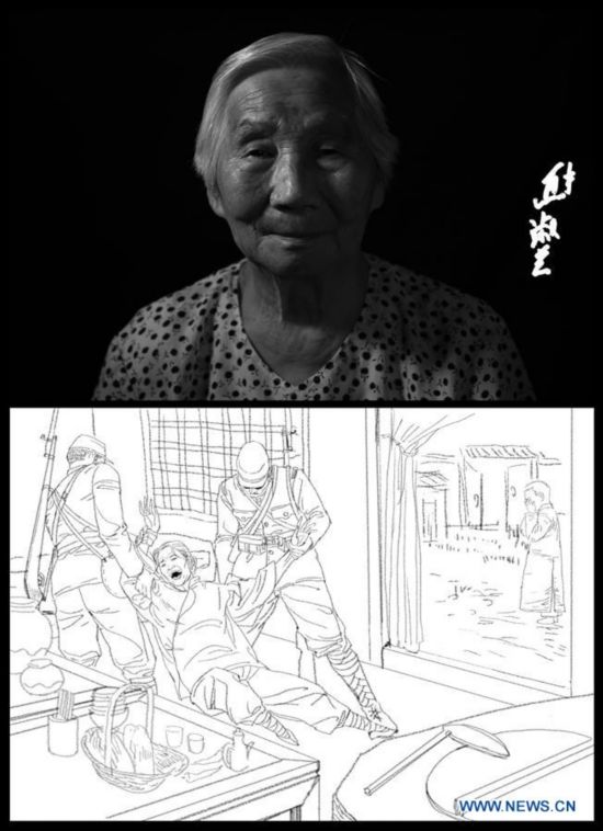 CHINA-NANJING-NANJING MASSACRE SURVIVOR-MEMORY (CN) 