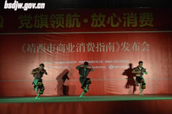 靖西市:党旗领航系列活动五彩纷呈