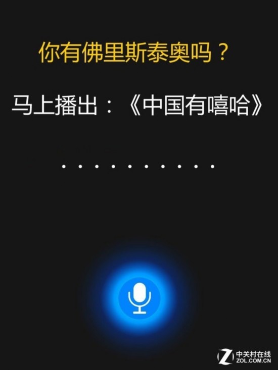 視頻：一眼看穿六款55吋TV語音控制靈不靈 