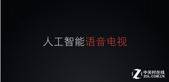 液晶竟當OLED賣？五一電視市場防坑指南 