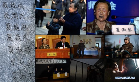 CHINA-NANJING-NANJING MASSACRE SURVIVORS (CN) 