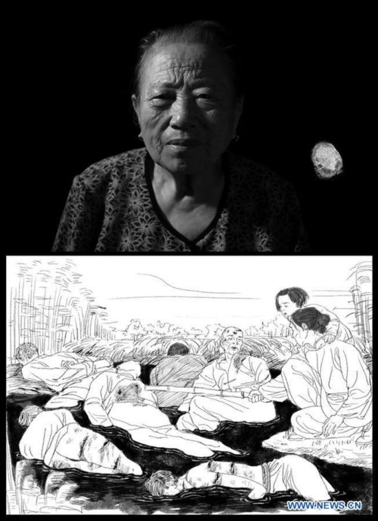 CHINA-NANJING-NANJING MASSACRE SURVIVOR-MEMORY (CN) 