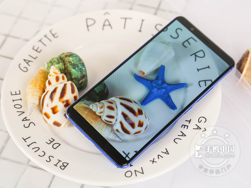 vivo X20正面