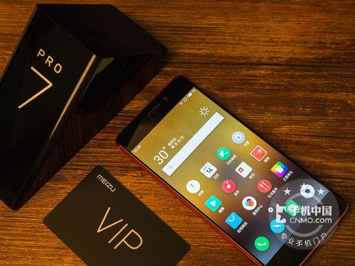 魅族PRO 7提香紅正面