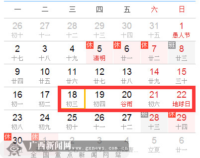 壮族历年人口_壮族人口分布图