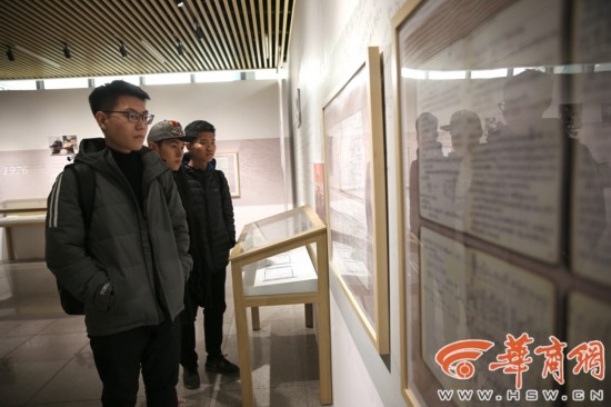 西电教授手写板书配插画 院士上学笔记有目录