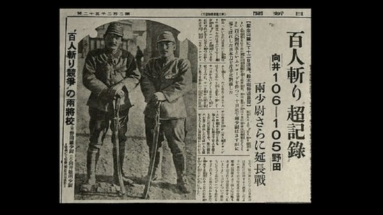 草莽 是今-今天是国家公祭日,这四个人的故事你一定要知道