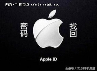 ios 11用不起 vpn