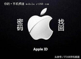 Apple IDô죿һһ