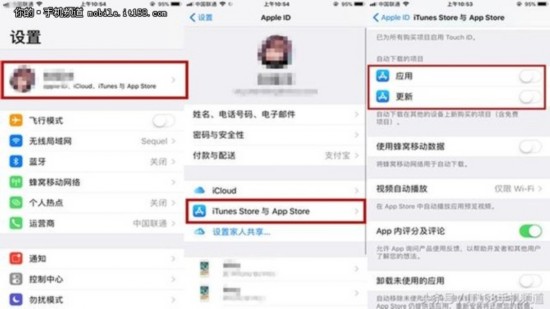教你一招永久關閉iOS系統自動下載更新提醒