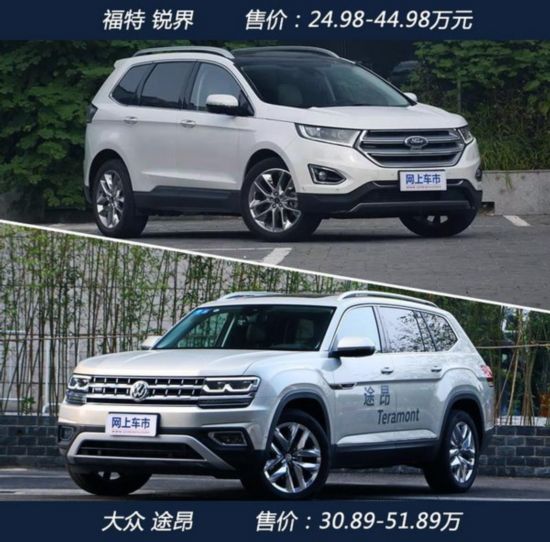 Jeep大7座SUV明年上市 命名大指挥官/搭2.0T-图8