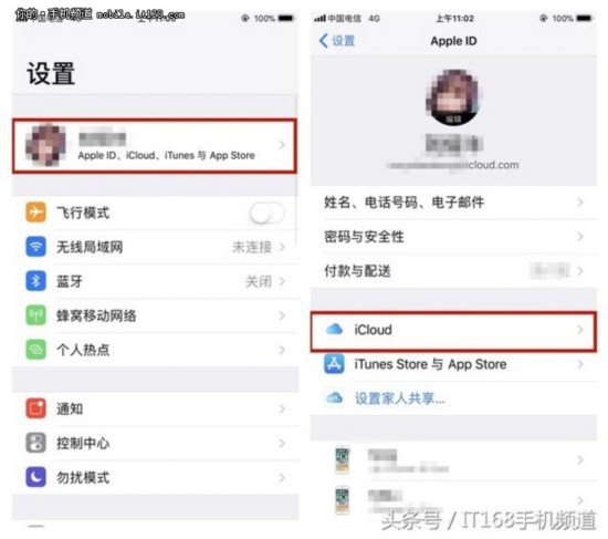 80%的人不知道，iPhone可以一鍵刪除聯系人