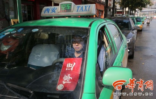 陕西天然气开采量全国首位为啥还缺气?储气能