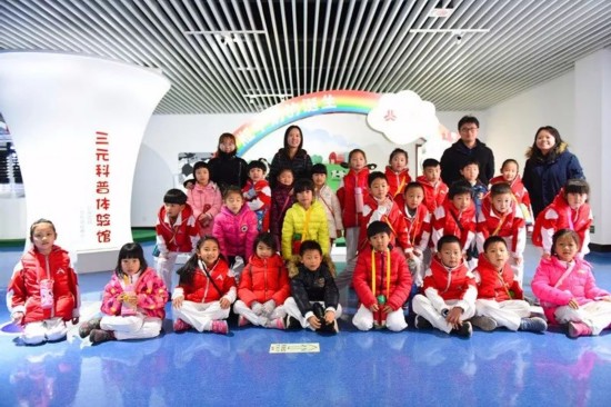 人大附中丰台学校:探秘牛奶生产线 学习科普快