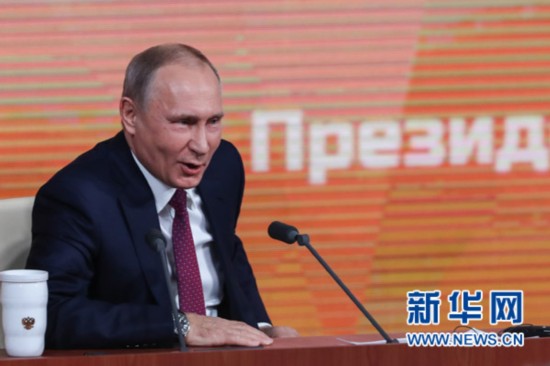 特朗普感谢普京在记者会上点赞美国经济