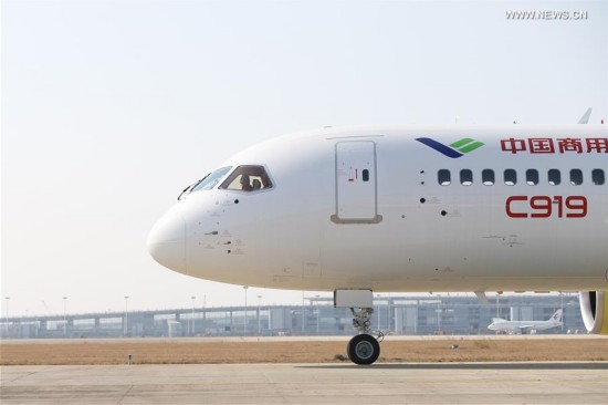 CHINA-SHANGHAI-C919-SECOND PLANE-TEST FLIGHT(CN)